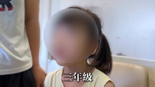 الشكل المتطابق للأم وابنتها سببه في الواقع وراثة مرض نادر