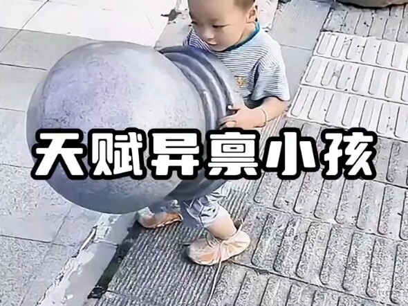 Menilik anak-anak hewan yang berbakat luar biasa