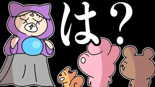 【神烦兔子】哎哟 你脸红啦