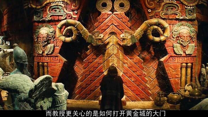 外星人隐藏在黄金城，千年后竟然再次复活，惊险刺激的奇幻电影