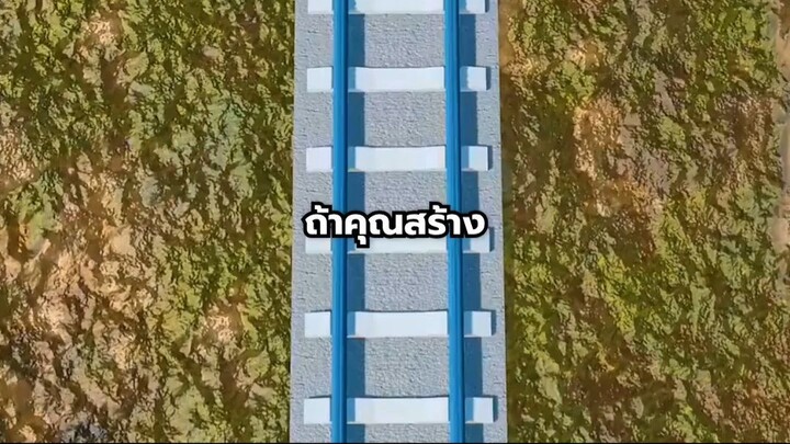 เรื่องนี้มีเบื้องหลังที่น่าสนใจมาก 👀