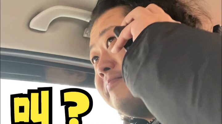 «الإهانة عبر الأصابع»