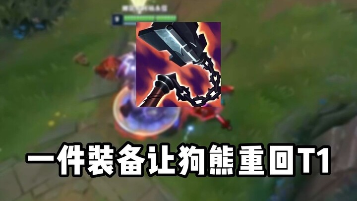 谁是数值之王？