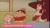 Shinchan Season 3 Episode 46 in Hindi