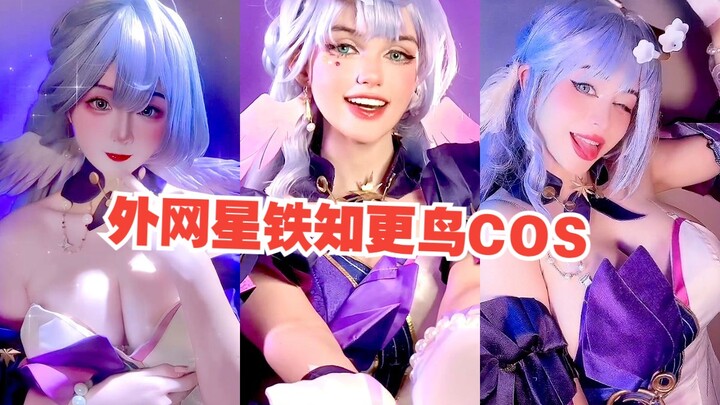 COS chim sơn ca trong Tinh Quần Thiết Đạo trên mạng nước ngoài