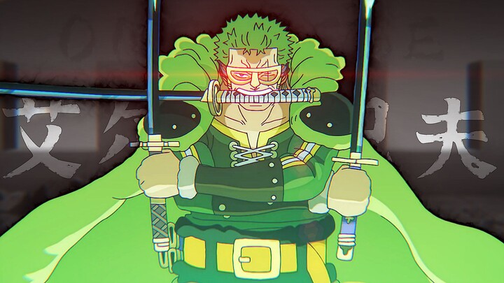 Arriving in “Giantland” – The “Sun God” Loki? The Knights of the Gods! Shanks’ Twin Brother?!