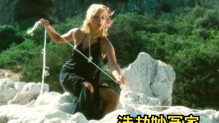 ③เศรษฐินีผู้เย่อหยิ่งกับคนพายเรือต้องติดอยู่บนเกาะร้าง คู่กั๊กสุดป่วนจึงเกิดประกายรักขึ้นมา «คู่กั๊ก