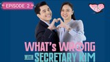 EPISODE 2 What's Wrong With Secretary Kim 🇵🇭Ph Adaptation (WWWSK)