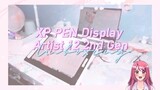 XP Pen Display Artist 12 2nd Gen: Unboxing, Setting Up & Drawing Test 🎨🖌️