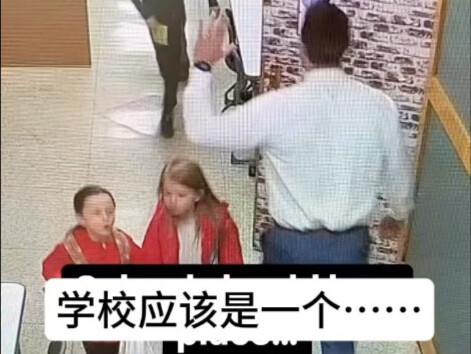 让人羡慕的师生关系～