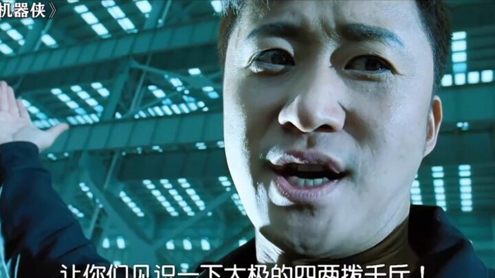 How did the director convince Wolf Warrior to make this goofy movie? Haha!