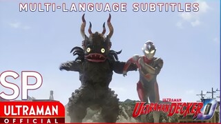 Ultraman Decker (SPECIAL EPISODE) | Sub Indo