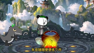 朱皮无底线试探主母，没想到居然成功了！只可惜最终还是逃不出主母的手掌！