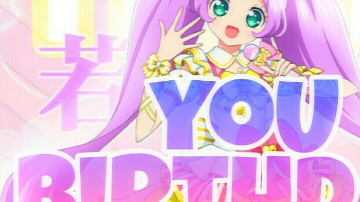 【Ruosi】Wonderful Paradise Chinese cover Thank you birthday