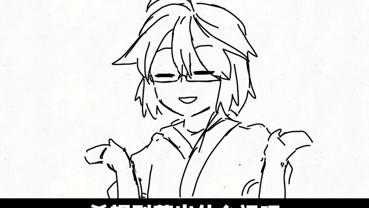 [Dự án Đông Phương] Khẩu súng thần công khái niệm mới của Marisa