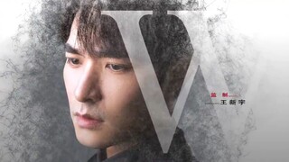 The Forbidden Woman Episode 8