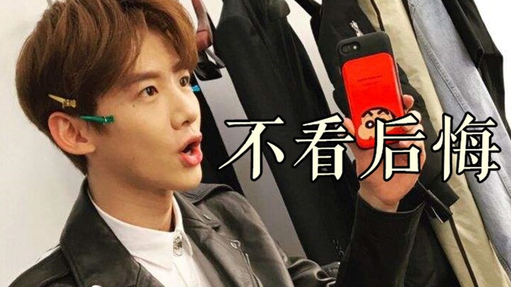 【ไป๋จิ้งถิง || คลิปเยอะมาก || เต้นสนุกๆ】แค่เห็นรอยยิ้มของไป๋ก็ช่วยชีวิตได้แล้ว~ ดูวันละรอบ ป้องกันอา