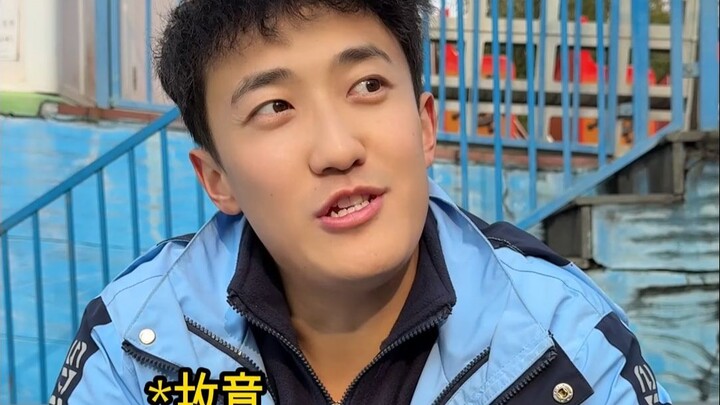 Liu Jisheng dan Chu Lian, demi bersama, malah melibatkan Yi Dou dan siswa Liu...