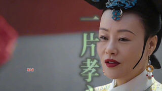 Dalam sepuluh menit, Anda dapat menikmati bahasa dan budaya keempat karakter dalam Ruyi's Royal Love