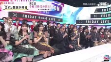 Snow Man 'Itazurana Tenshi'