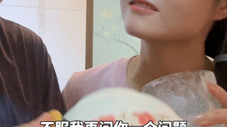 Should I still be with this woman? #PlasticCouple