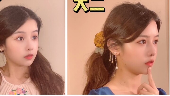 Xiaozhaoji/Tentang keberuntungan cinta para gadis dari tahun pertama hingga tahun terakhir