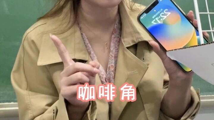 988||Apa yang Harus Dilakukan Kalau Siswa SMA Ngantuk di Kelas?