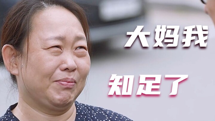 Chỉ khi mất đi mới biết thế nào là trân trọng, hãy trân trọng người bên cạnh bạn ngay bây giờ.