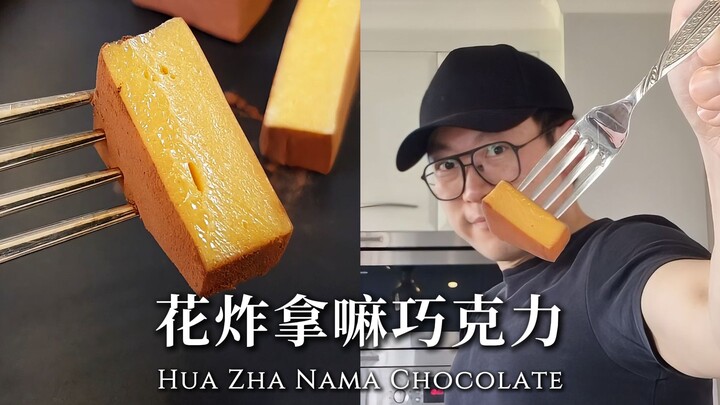 [Đầu bếp Neil] Cho sô cô la vào nồi chiên không dầu và chiên lên!