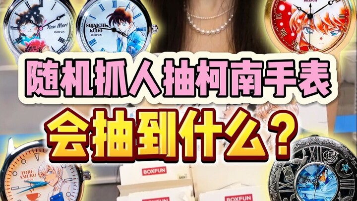 Kupikir penggemarku akan luar biasa! Tapi aku tidak menyangka mereka akan sehebat ini!!