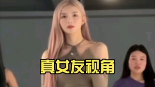 【昕羊】我的镜头只有你