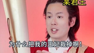 这一次我想留住时光，与你永不分离