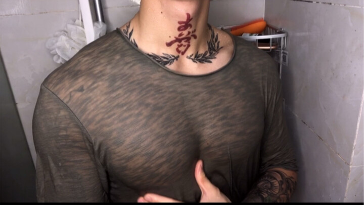 Bạn đã từng thấy cơ ngực nhảy múa chưa...