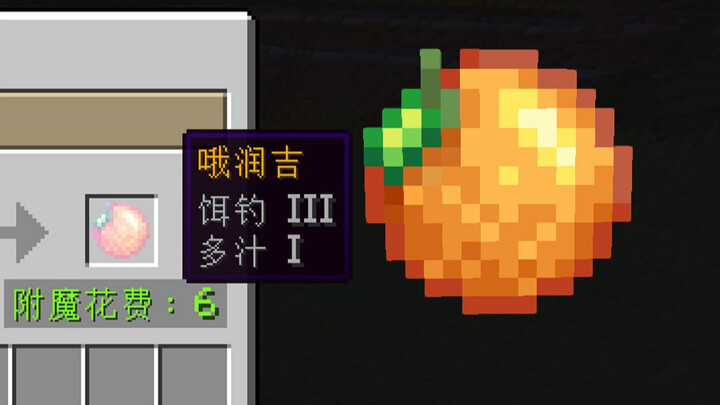 بعد أن تعرضت القرية لمشكلة في العام الماضي، لا تزال القرية تكافح الفيضانات هذا العام