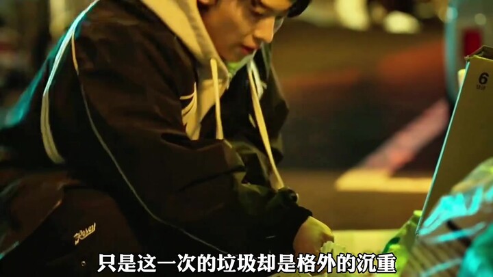 Isn’t love all about mutual sacrifice? “Twist”