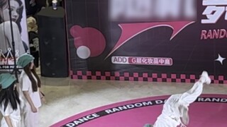 Gidle returns to wife, the first car road show on the Internet, our quintuplets won