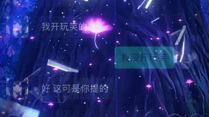 Sebenarnya kamu sudah lama ingin putus, cuma lagi menunggu aku yang mengucapkan kalimat itu.