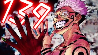 咒术回战139话 漫画解说