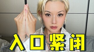 Co thắt âm đạo, mọi cô gái nên biết