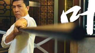 Diệp đại sư không ngờ ngươi lại có năng lực như vậy! [Vòng chung kết cuộc thi Remix 2020bilibili]