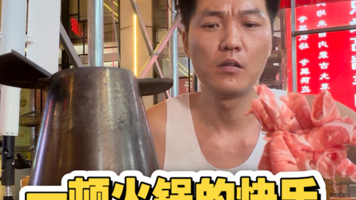 Late at night, the lively hotpot in this small city comforts everyone who’s working hard to make end
