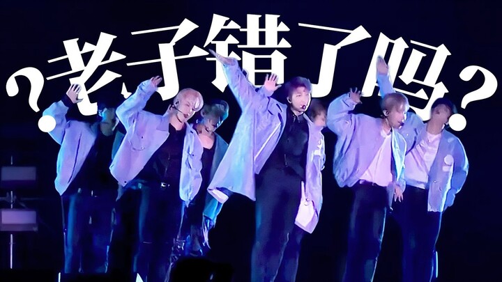 [BTS Concert | Emotional Subtitled] Is the Whole World Crazy? Am I Wrong???