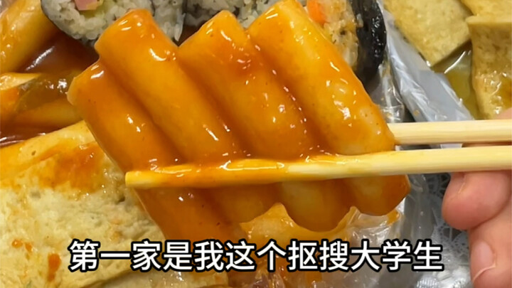 Trạm tàu điện ngầm này ở Thanh Đảo nhất định phải đến lúc bụng đói (chia sẻ vài món ngon mà giá lại 