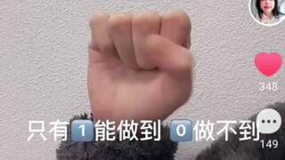 11111111111