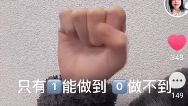 11111111111
