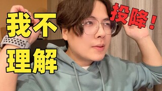 《女 生 感 兴 趣 的 男 生 秘 密》：姐妹们也太敢问了吧！！