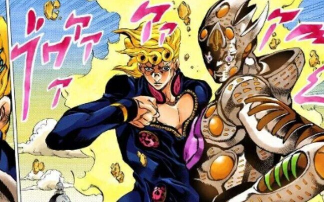 『JOJO』esperienza d'oro-Sugano Yugo Five Joe Execution Song