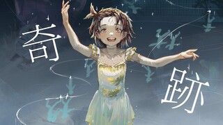 【金牌得主/MAD】冰上的奇迹 // 𝑴𝒊𝒓𝒂𝒄𝒍𝒆