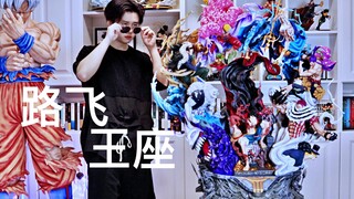 我为测评这手办写了首rap