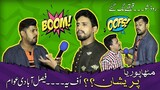 MithaPuria VS Faisalabadi  🤣🤣🙏 | Try Not To Laugh | Watch Till The End | Sajjad Jani Official
